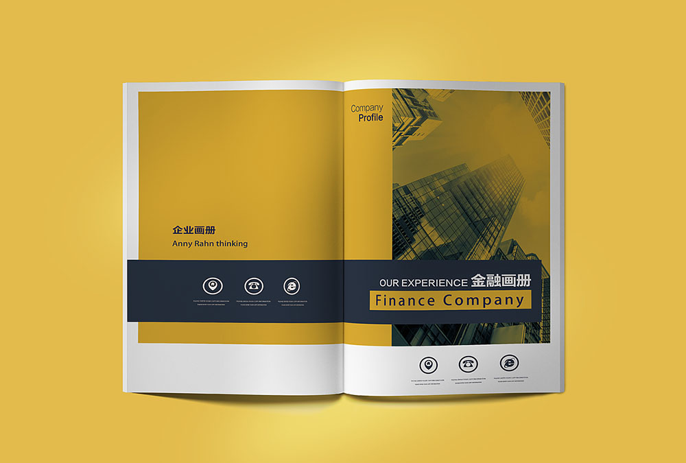 招商畫冊設計,海外歐美風招商畫冊設計 招商畫冊設計,海外歐美風招商畫冊設計