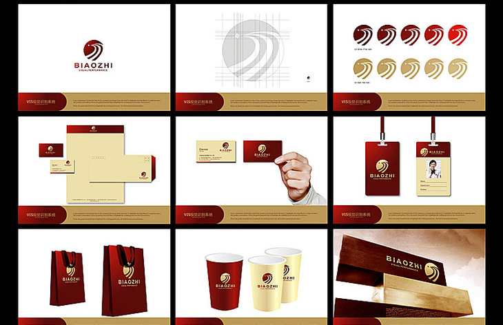 vi設計圖片 vi設計圖片