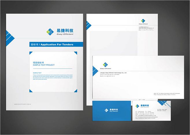 vi視覺設計 vi視覺設計