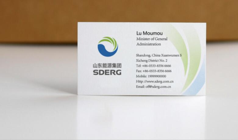 vi設(shè)計標(biāo)準(zhǔn) vi設(shè)計標(biāo)準(zhǔn)