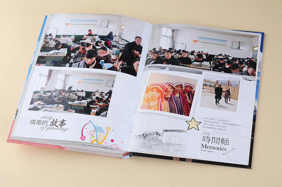 成都紀念冊設計公司 成都紀念冊設計公司