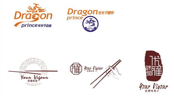 成都vi設計 成都vi設計