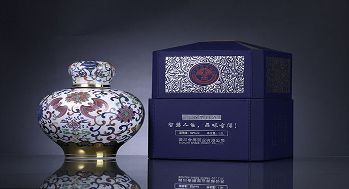 高端瓷器茅臺酒包裝設(shè)計-酒類包裝設(shè)計公司