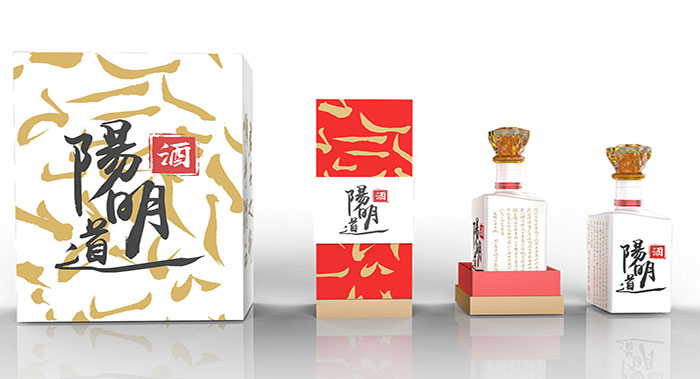 陽明道酒類包裝設(shè)計-酒類包裝設(shè)計公司