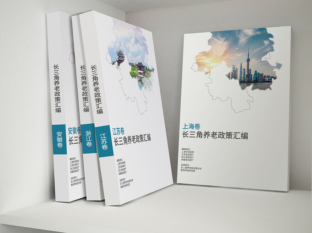 畫冊封面設(shè)計,畫冊封面設(shè)計技巧 畫冊封面設(shè)計,畫冊封面設(shè)計技巧