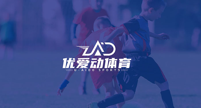 體育行業logo設計-體育行業logo設計公司