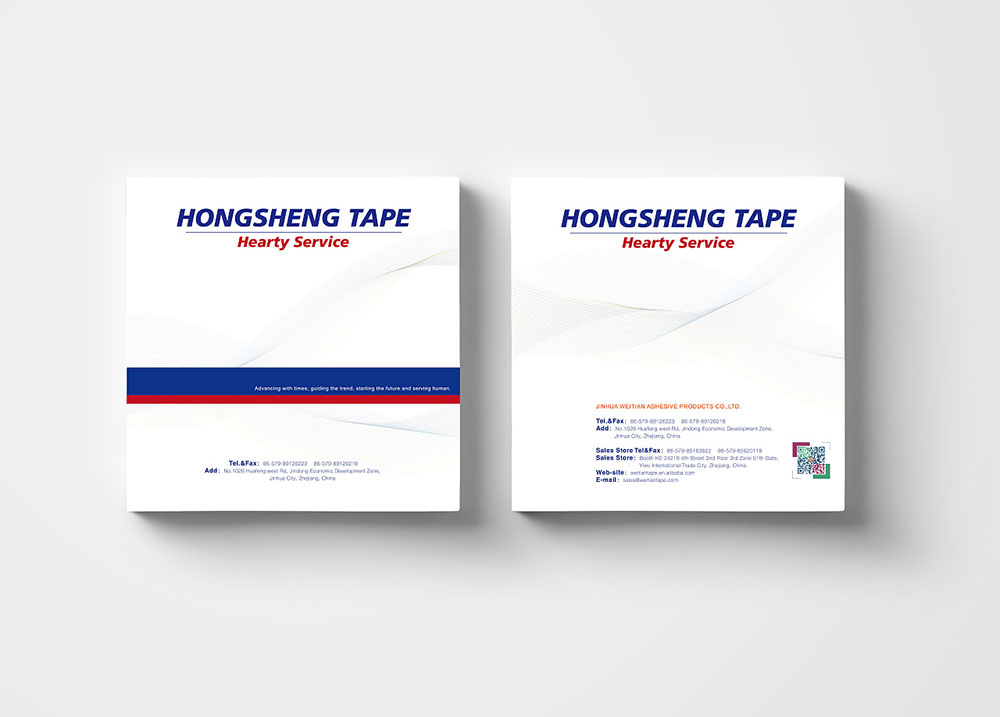 產品畫冊設計,產品畫冊設計公司 產品畫冊設計,產品畫冊設計公司