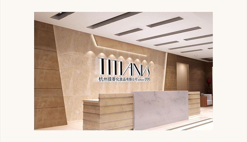 化妝品VI設計,化妝品VI設計公司 化妝品VI設計,化妝品VI設計公司