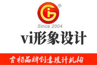 vi形象設(shè)計(jì)的意義有哪些？vi形象設(shè)計(jì)的價(jià)格是不是很高