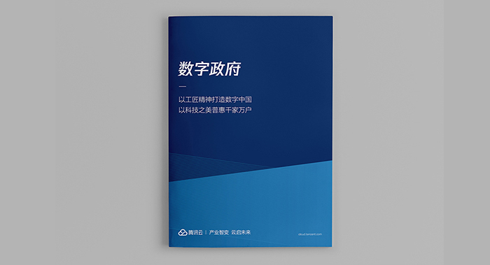 如何利用畫冊設(shè)計(jì)建立品牌？