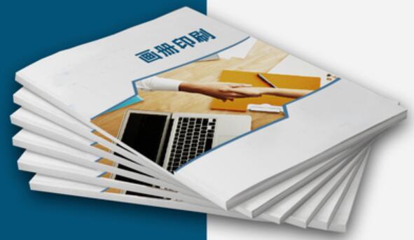 畫冊1p是一頁還是一面，印刷中1p是一面還是一張？