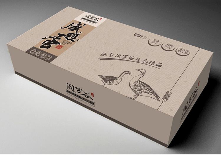 包裝盒設(shè)計(jì)費(fèi)一般多少錢？什么因素會(huì)影響價(jià)格？