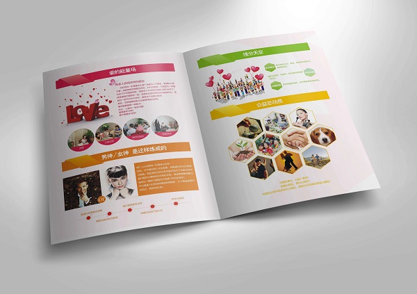 彩頁印刷多少錢一張？彩頁印刷的好處是什么？