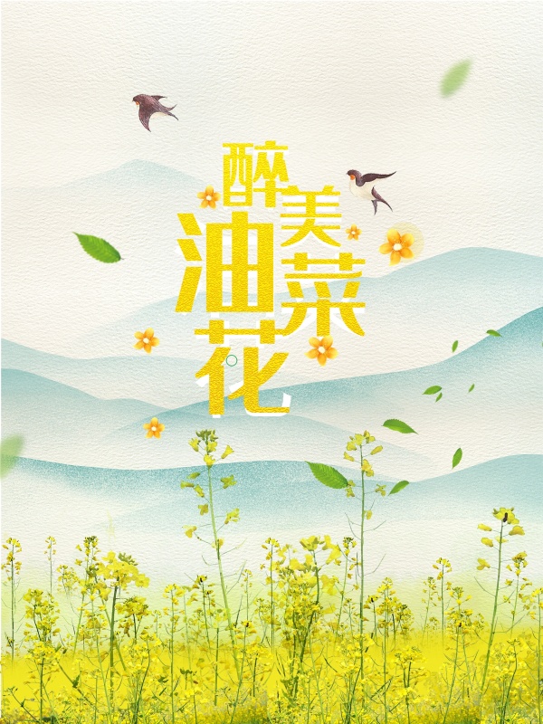 海報(bào)設(shè)計(jì)多少錢？海報(bào)設(shè)計(jì)有哪些主要特點(diǎn)有哪些？