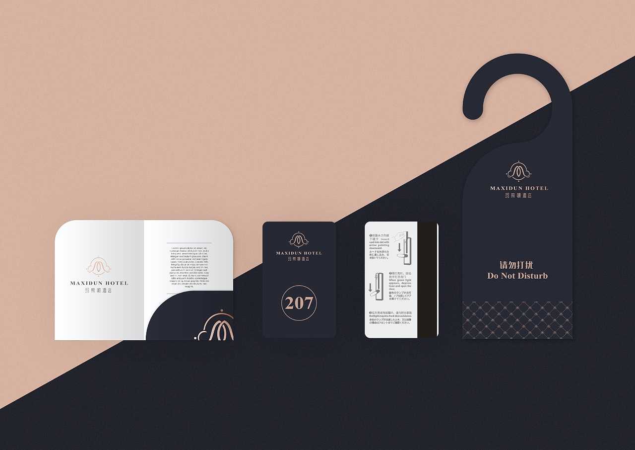 品牌設(shè)計(jì)有哪些原則要遵守 品牌設(shè)計(jì)有哪些原則要遵守