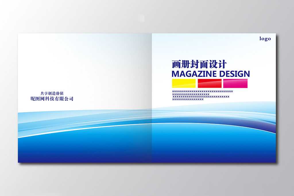 企業(yè)畫(huà)冊(cè)設(shè)計(jì)到印刷要注意什么問(wèn)題? 企業(yè)畫(huà)冊(cè)設(shè)計(jì)到印刷要注意什么問(wèn)題?