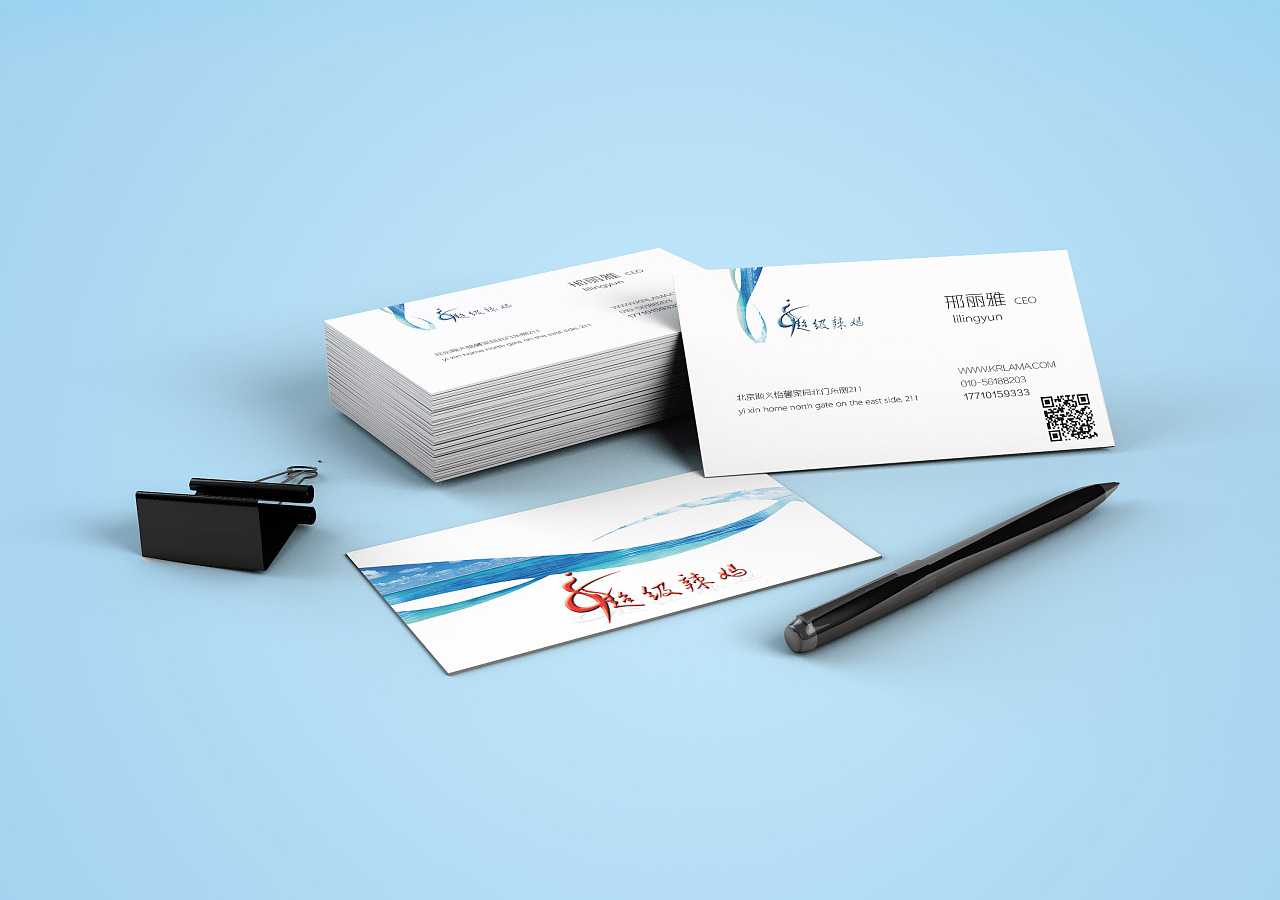 企業vi設計重要性 企業vi設計重要性