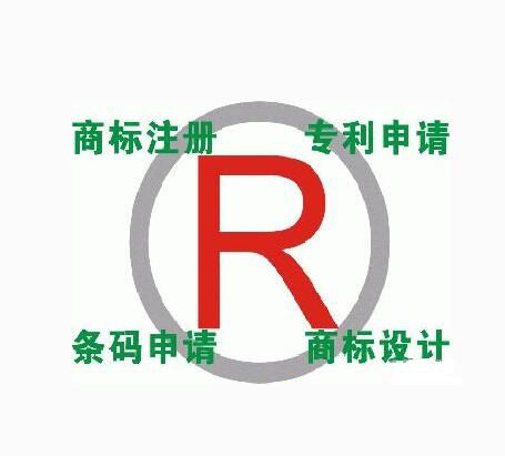 商標設計如何抓關鍵點 商標設計如何抓關鍵點