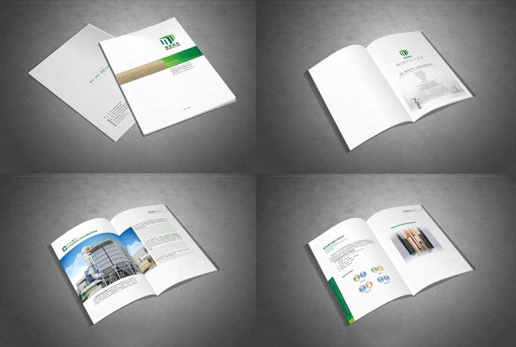 什么樣的畫冊設計富有營銷的目的? 什么樣的畫冊設計富有營銷的目的?