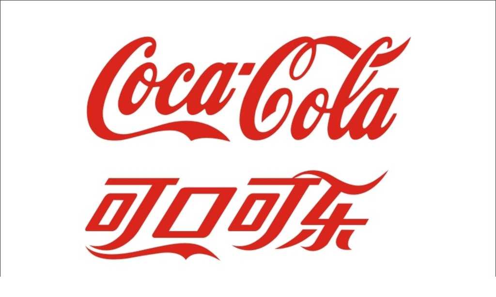 企業(yè)為什么需要一個好的LOGO設計? 企業(yè)為什么需要一個好的LOGO設計?