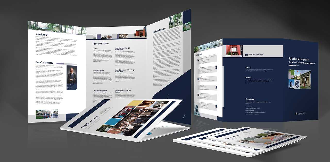 如何做出宣傳力比較好的折頁設(shè)計 如何做出宣傳力比較好的折頁設(shè)計