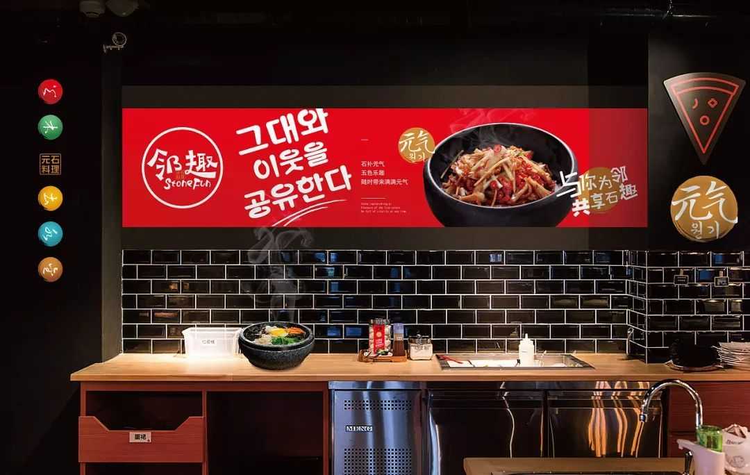 高質量的vi設計 高質量的vi設計