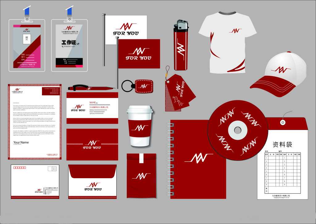 企業vi設計中顏色起到的作用 企業vi設計中顏色起到的作用