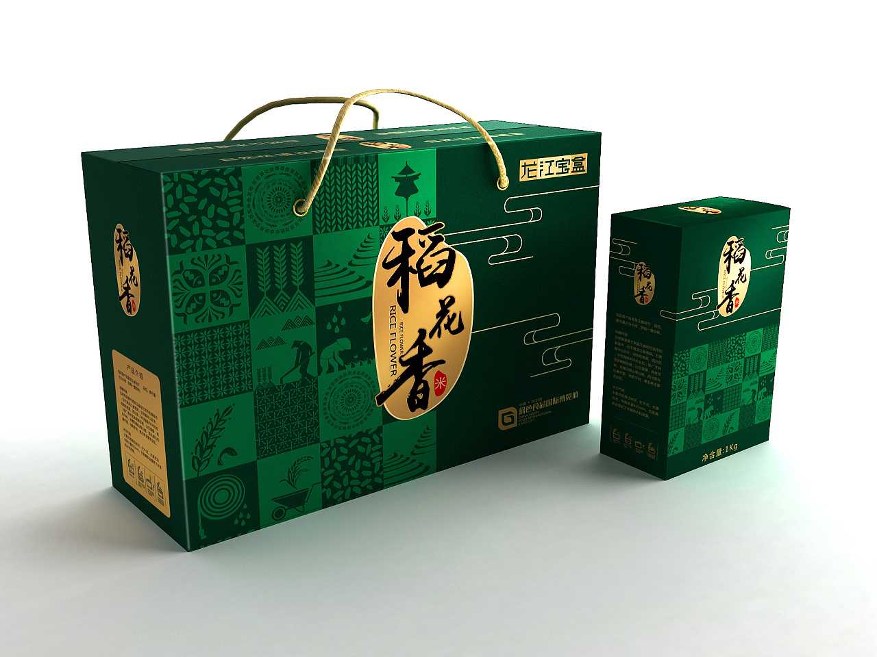 如何讓農產品看起來比較高大上 如何讓農產品看起來比較高大上