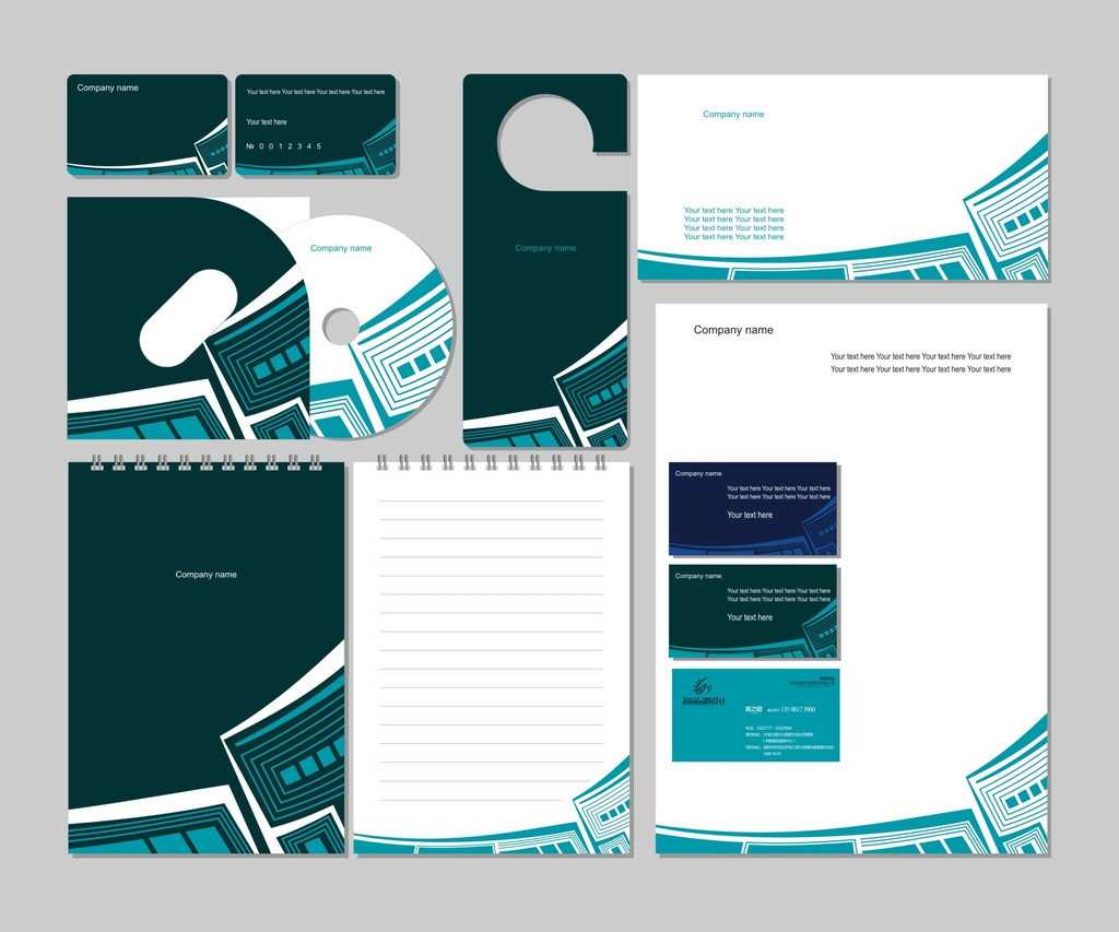 如何通過創意設計增加公司知名度 如何通過創意設計增加公司知名度
