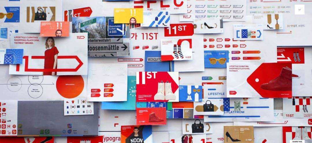 選擇哪家vi設計公司來幫忙做電商vi設計 選擇哪家vi設計公司來幫忙做電商vi設計