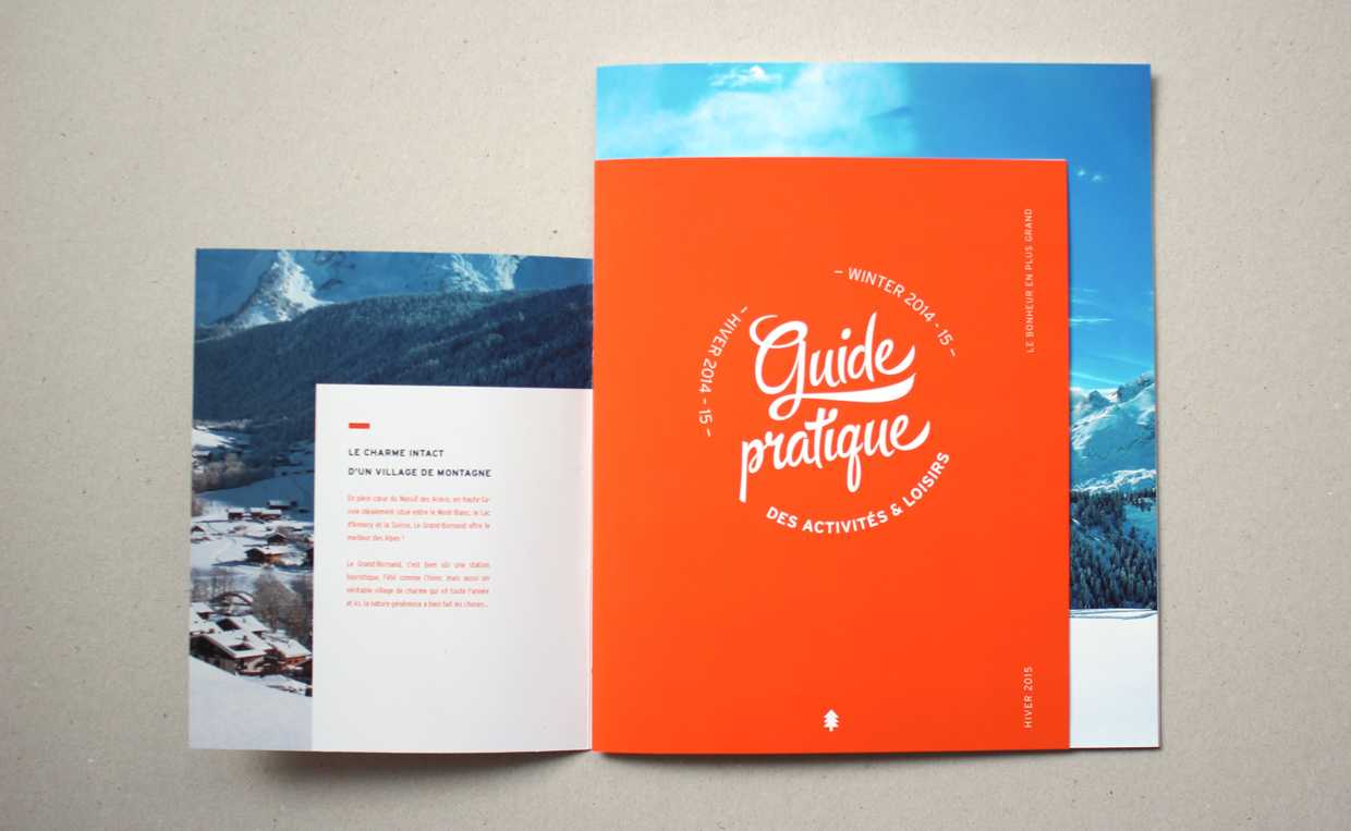 成都畫冊設計公司那家比較專業? 成都畫冊設計公司那家比較專業?