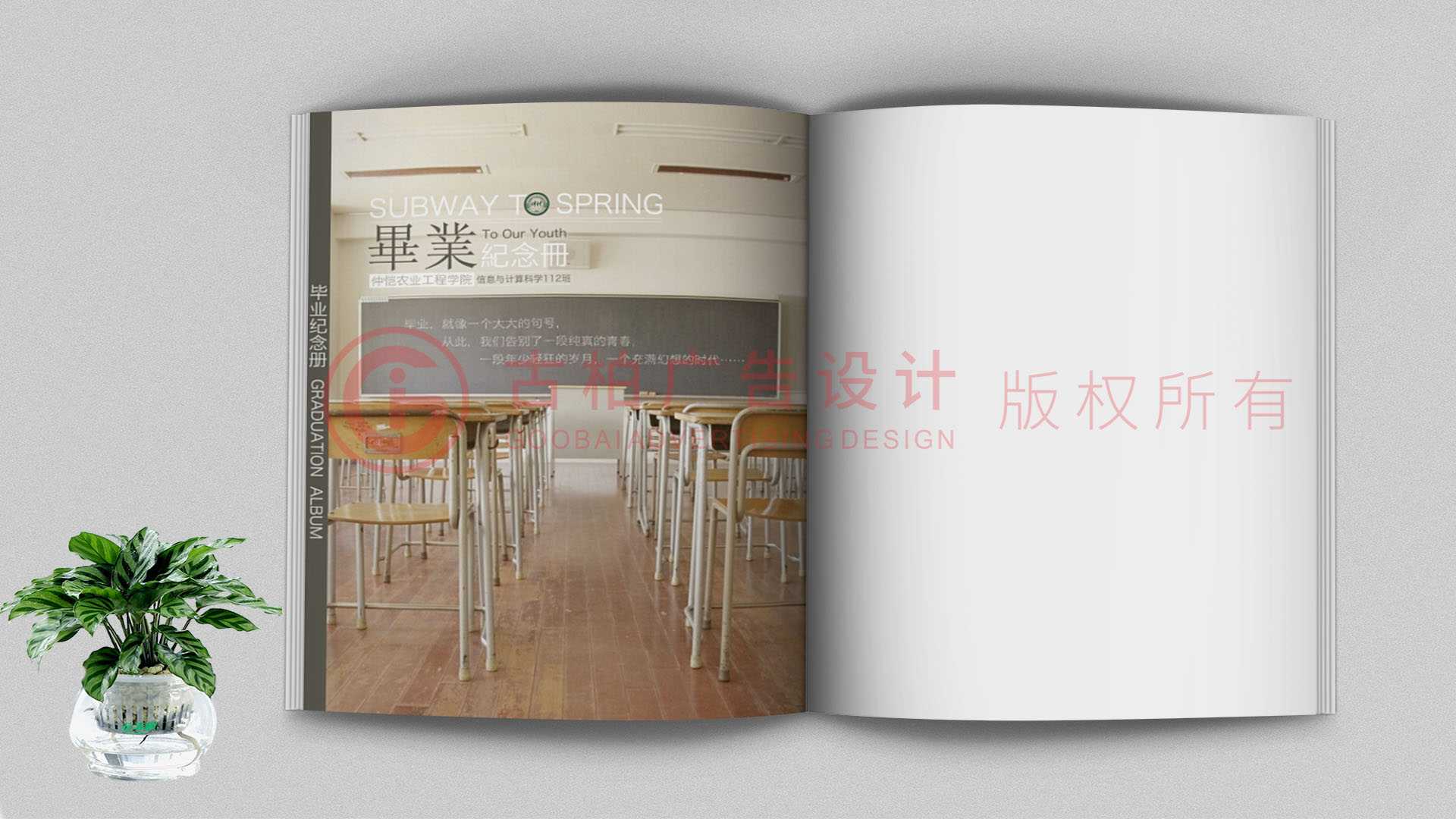 制作紀念冊使用什么軟件? 制作紀念冊使用什么軟件?