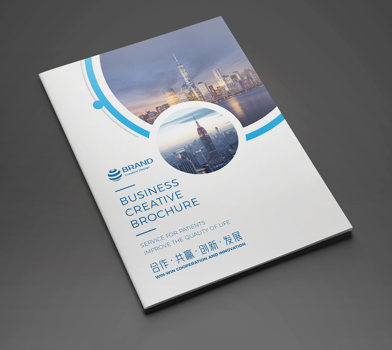 好看的畫冊設計一定是成功的畫冊設計嗎? 好看的畫冊設計一定是成功的畫冊設計嗎?