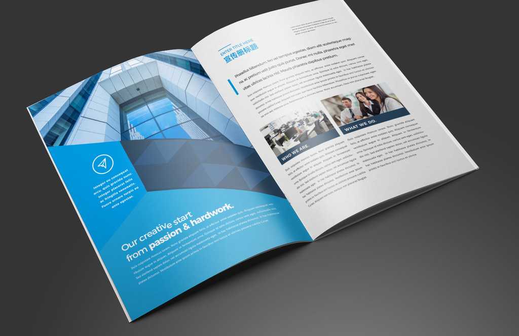 科技畫冊封面設計時要注意什么? 科技畫冊封面設計時要注意什么?