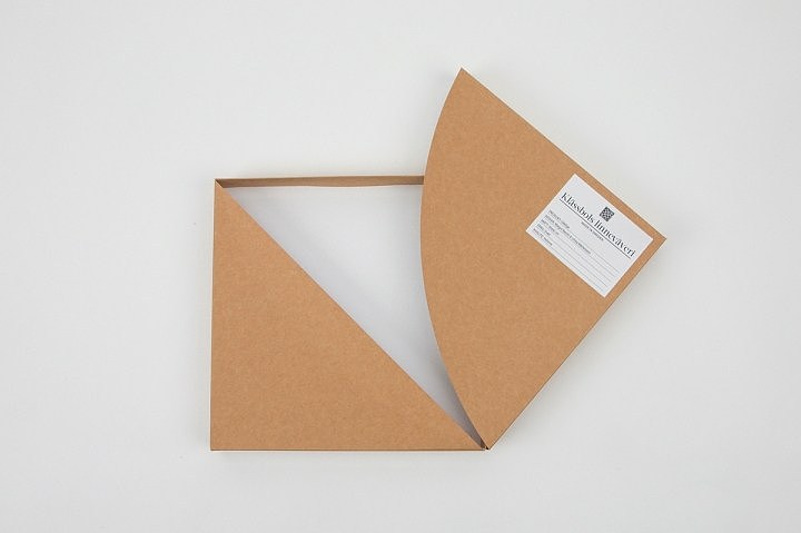 紙盒包裝設(shè)計 紙盒包裝設(shè)計