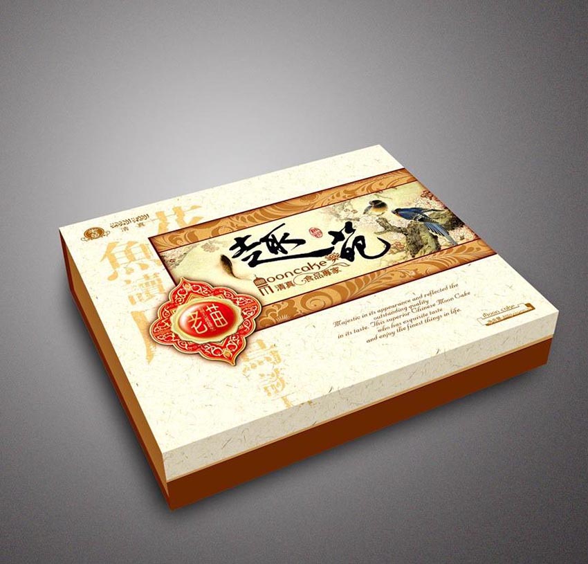 產(chǎn)品包裝設(shè)計(jì) 產(chǎn)品包裝設(shè)計(jì)