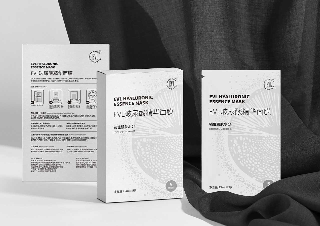 化妝品包裝設計要如何設計才能吸引住消費者 化妝品包裝設計要如何設計才能吸引住消費者