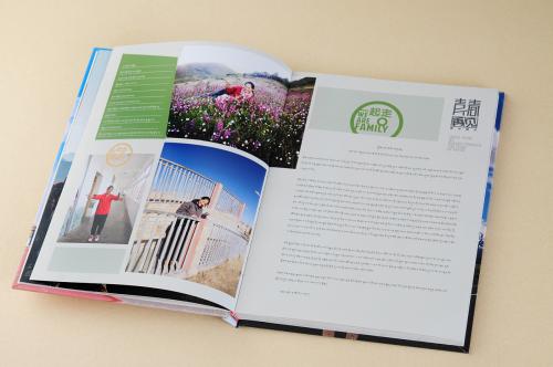 高中畢業紀念冊 高中畢業紀念冊