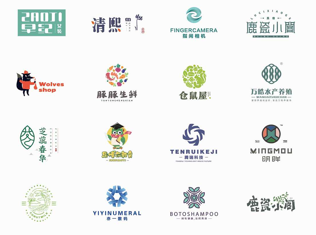 LOGO設(shè)計(jì)常犯的錯(cuò)誤有哪些? LOGO設(shè)計(jì)常犯的錯(cuò)誤有哪些?