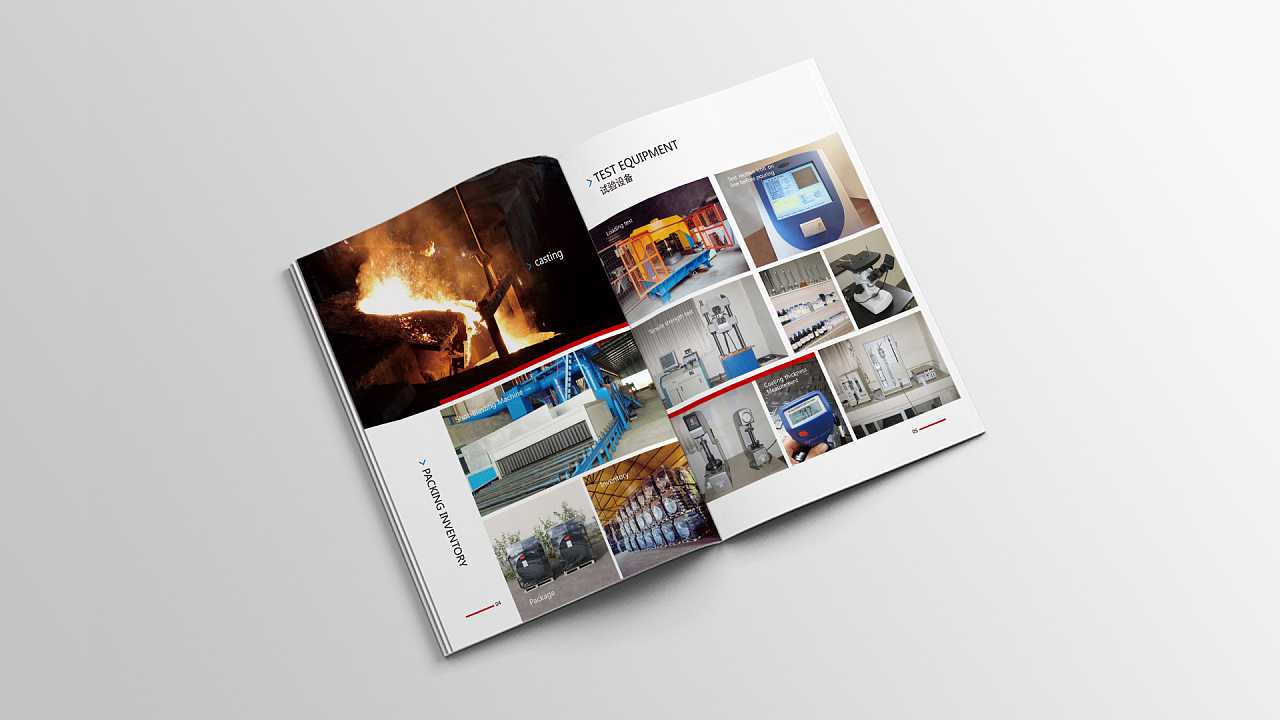 機械產品畫冊設計需要多少錢一本？
