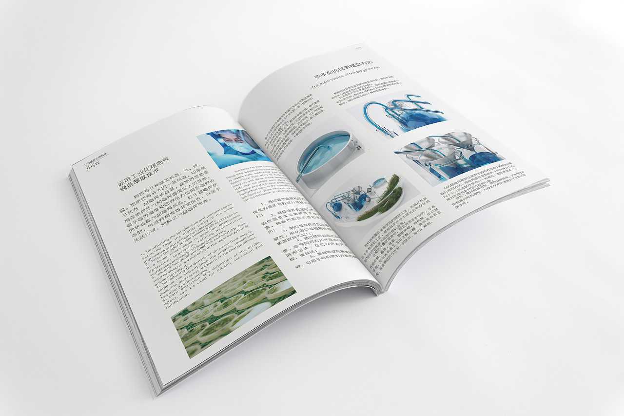 生物科技畫(huà)冊(cè)應(yīng)該如何表達(dá)出設(shè)計(jì)主題 生物科技畫(huà)冊(cè)應(yīng)該如何表達(dá)出設(shè)計(jì)主題