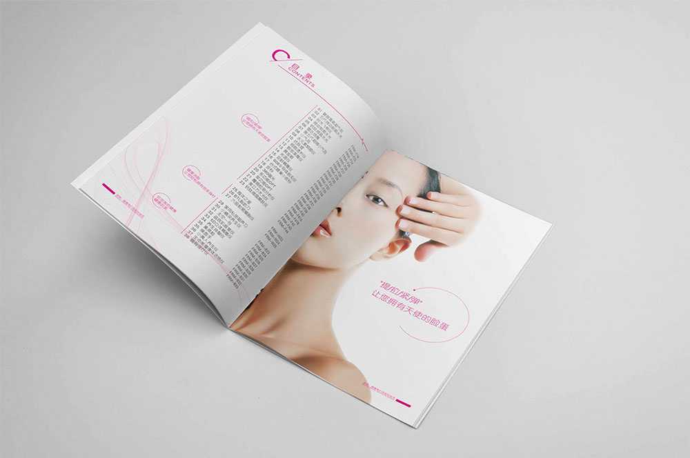 宣傳畫冊設計公司的設計流程是怎樣的？