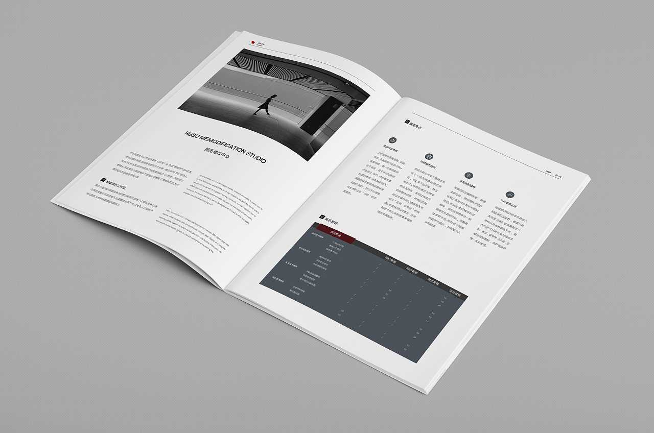 為什么畫冊設(shè)計成為企業(yè)品牌宣傳的首選? 為什么畫冊設(shè)計成為企業(yè)品牌宣傳的首選?