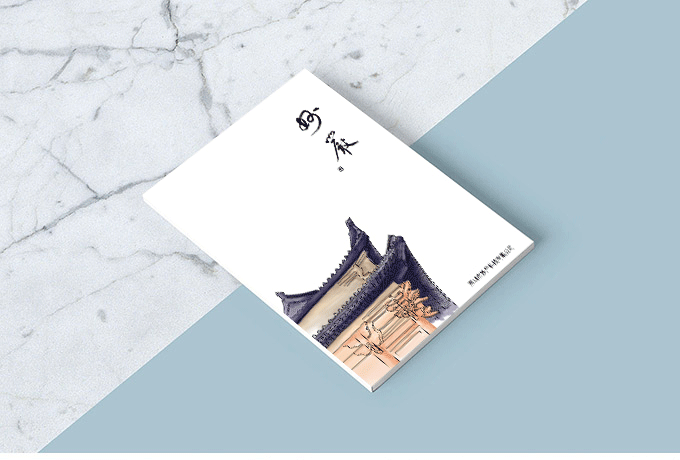 為什么杭州企業(yè)選擇越來越重視畫冊設(shè)計？