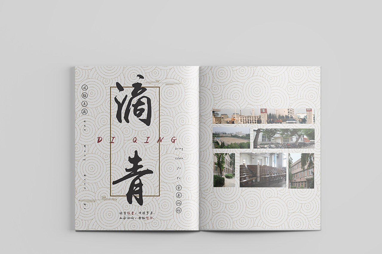 高品質的紀念冊設計哪里可以定制? 高品質的紀念冊設計哪里可以定制?