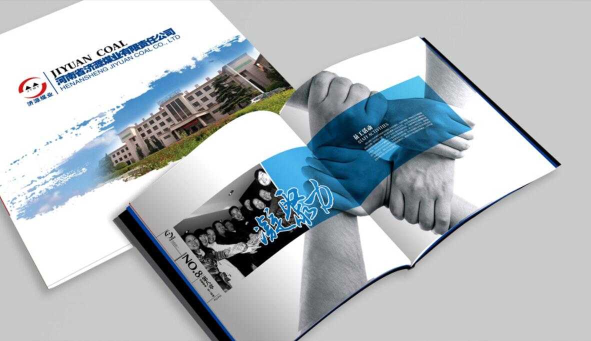 如何正確的處理好宣傳冊排版設計中的元素? 如何正確的處理好宣傳冊排版設計中的元素?