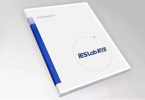 如何掌握企業(yè)畫冊封面的要點？