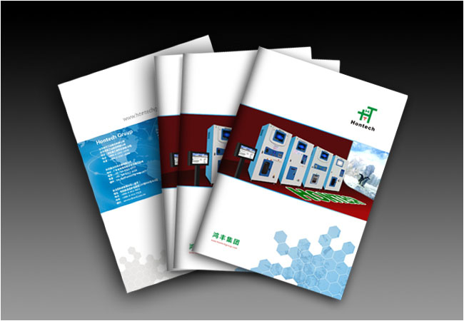 產品宣傳畫冊怎樣設計才能展示企業的宣傳魅力? 產品宣傳畫冊怎樣設計才能展示企業的宣傳魅力?