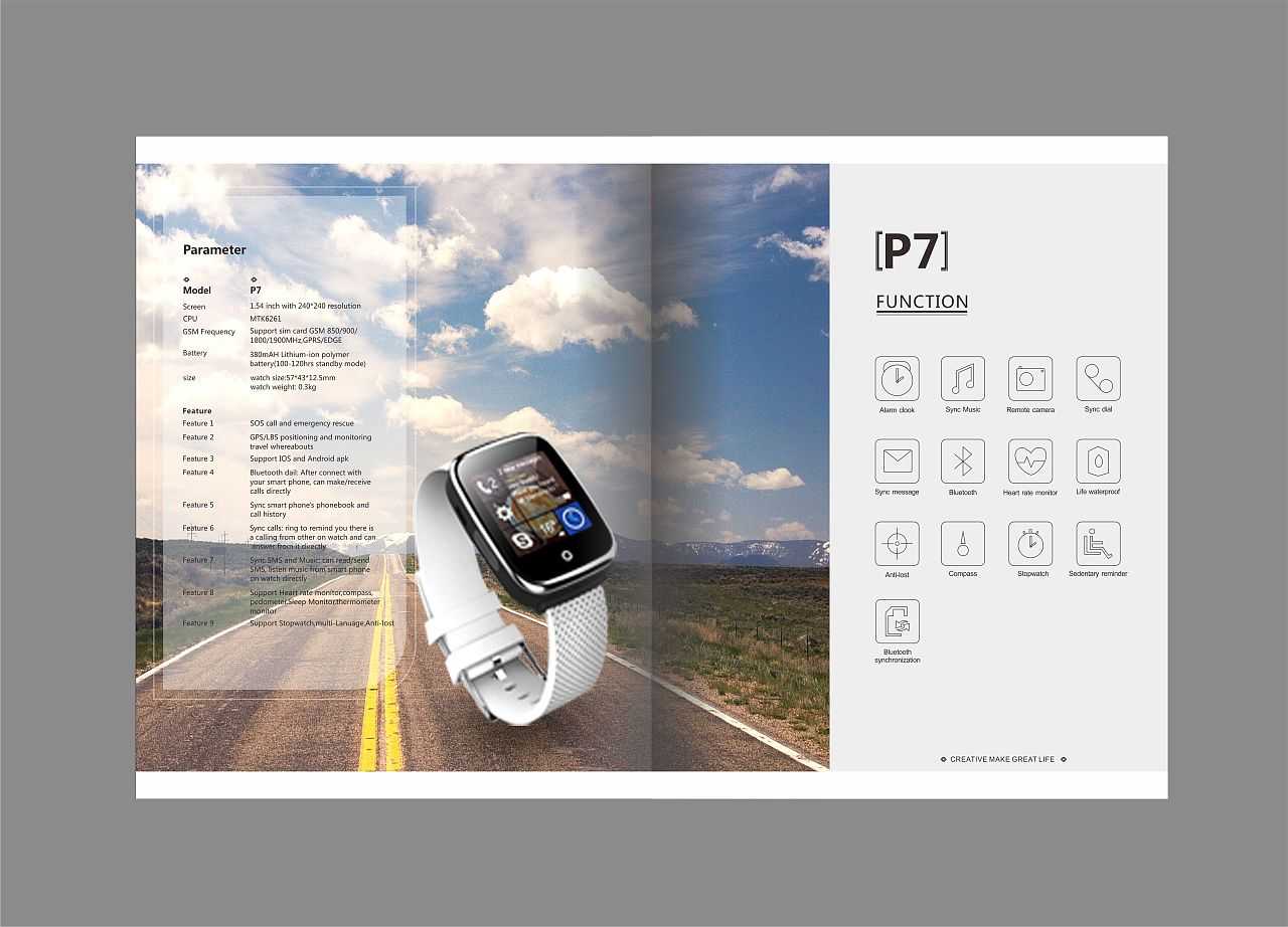 企業(yè)宣傳畫冊的排版風(fēng)格有哪些? 企業(yè)宣傳畫冊的排版風(fēng)格有哪些?