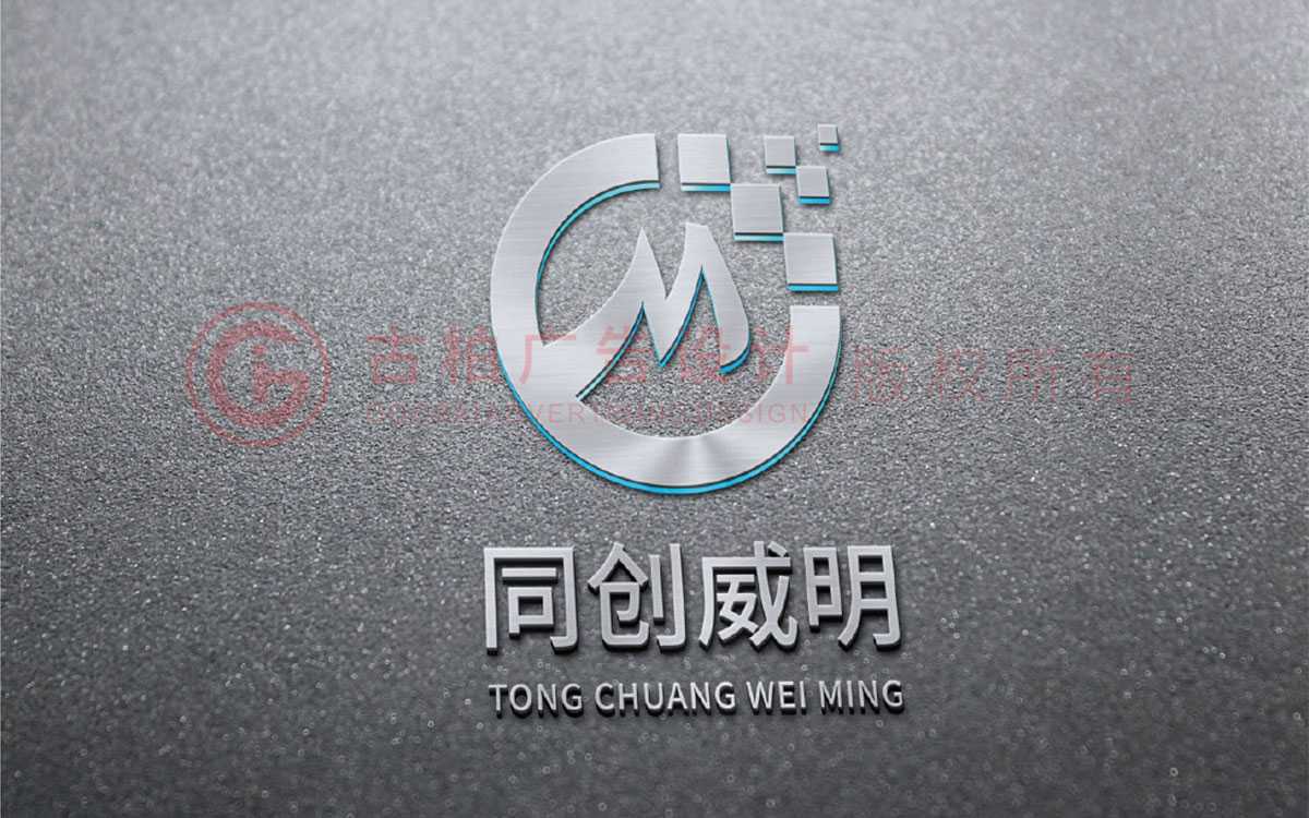 LOGO設計為什么要以企業品牌為主? LOGO設計為什么要以企業品牌為主?